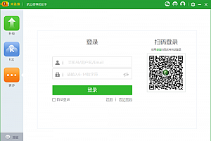 凯立德地图导航怎么不动