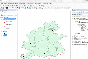 arcgis拓扑错误检查及修改步骤