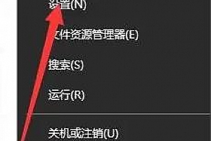 动态壁纸怎么设置