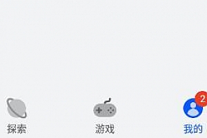 华为应用商店二维码位置详情