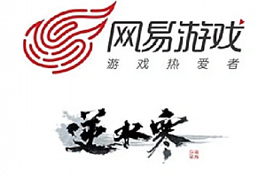 逆水寒公测有龙吟吗?逆水寒公测有几个职业?