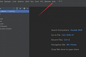 intellij idea设置内存方法