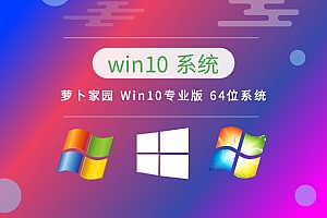 电脑哪个系统速度最快