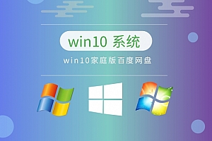 电脑哪个系统最流畅