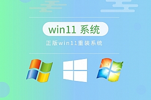 哪个系统重装好用