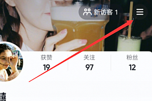 巨量千川钱怎么退