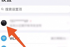 华为云服务怎么查看照片