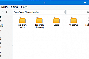 开放麒麟如何安装wine