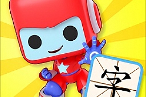 免费识字启蒙app哪个好