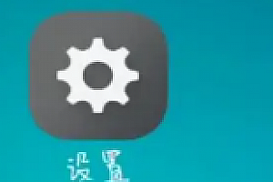 荣耀平板8usb共享网络位置详情