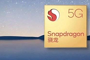 骁龙7gen2和骁龙8gen1哪个好详情