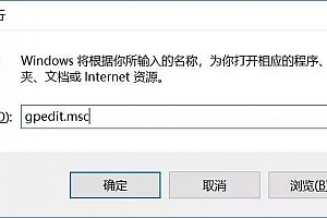 win10怎么关闭电脑自动更新