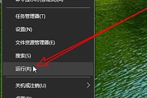 win102004安全中心没有了开启方法