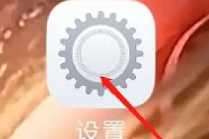 iqoo11pro更改来电铃声教程