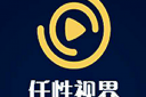 好用的免费观影软件推荐