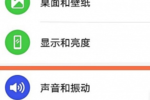 荣耀x50i怎么设置来电铃声