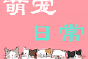 十大免费追剧的软件排行榜