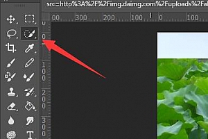 ps羽化边缘模糊 与背景融合教程