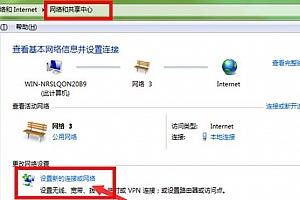 steam创意工坊打不开解决方法