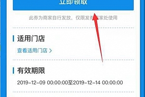 爱奇艺69会员充值活动介绍
