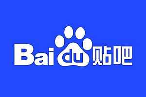 百度贴吧打不开别人主页原因