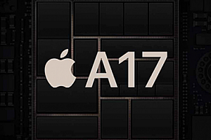 苹果A17提升大吗