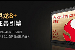 狂暴引擎是什么意思啊