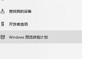 win11检查兼容性显示即将推出解决教程