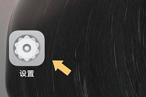 vivo手机设置来电铃声方法