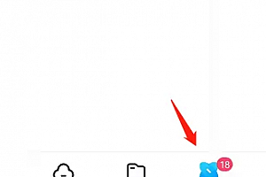 百度云怎么加群