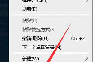 win10系统自动播放图片