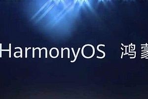 鸿蒙下载和安装方法