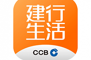 建行生活钱包里的钱不能提现是怎么回事?建行生活钱包提现该账号暂停客户渠道交易解决方法