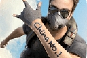 类似腐蚀的单机游戏前十名2023