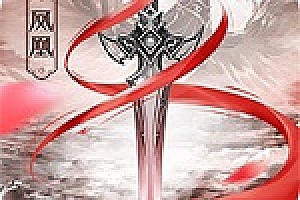 好玩的修仙游戏单机排行榜2023