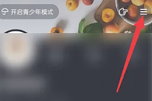 抖音怎么删除看过的视频