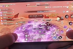 华为mate60pro玩逆水寒怎么样