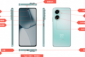 hi nova10se手机怎么样