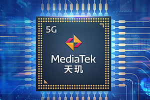 天玑9300性能怎么样