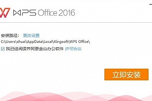 win11没有word文档解决方法