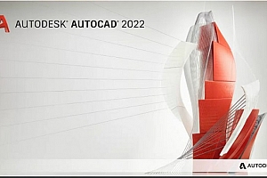autocad2022配置要求详细介绍