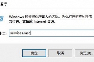 lol无法连接服务器请检查网络连接解决方法