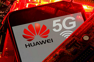 华为5.5g是什么意思