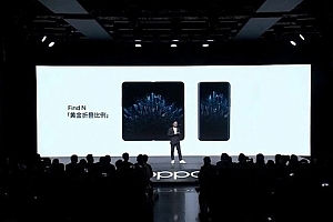 oppo find n发布会内容详细介绍