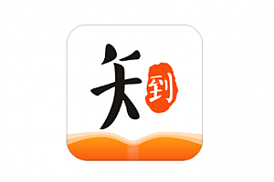 知到app有电脑版吗?知到app电脑版叫什么?