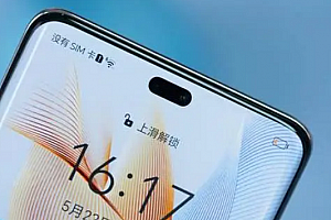 荣耀100什么时候上市