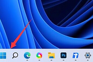 win11扩展屏任务栏没东西解决方法