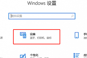 oppoencoair2如何连接电脑