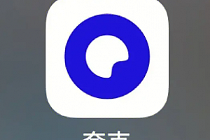 夸克app怎么搜题?夸克app搜题怎么使用?是免费的吗?