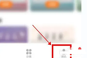 vivox100如何把字体调大